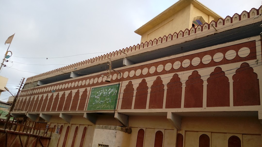 Jamia Masjid Firdoos