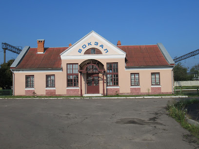 Залізничний вокзал Городок-Львівський