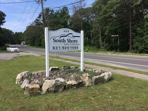 Auto Body Shop «South Shore Auto Collision», reviews and photos, 624 North St, Manorville, NY 11949, USA