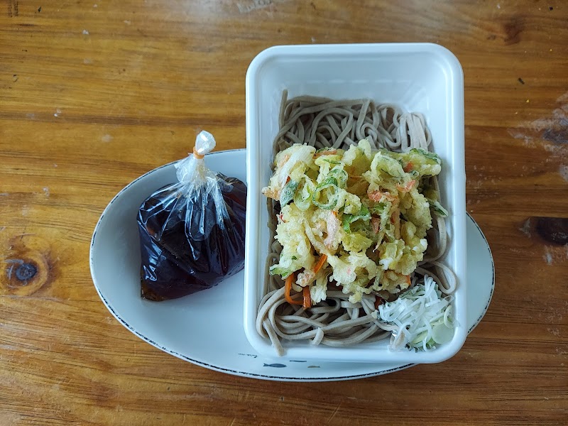 うどんと蕎麦の田村