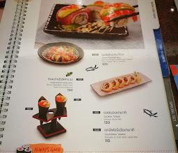 Zen Restaurant # Central Rattanathibet photo