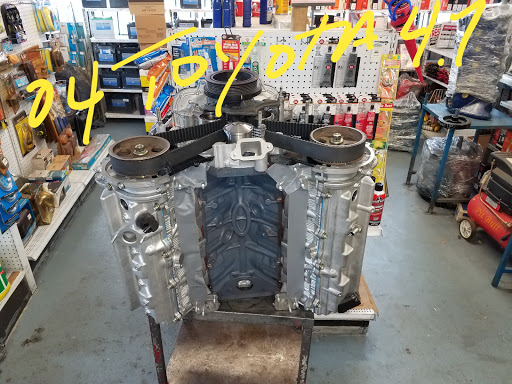 Engine Rebuilding Service «Valley Auto Parts and Engines», reviews and photos, 8212 Sunland Blvd, Sun Valley, CA 91352, USA