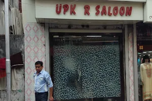 Upkar Hair Dressing Salon image