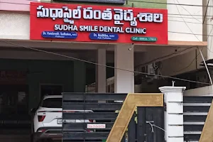 Sudha Smile Dental Clinic image