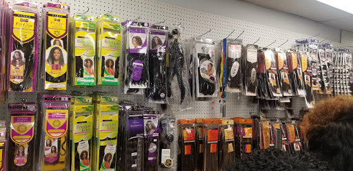 Beauty Supply Store «Hair World Beauty Supply», reviews and photos, 1607 E McKinney St # 650, Denton, TX 76209, USA