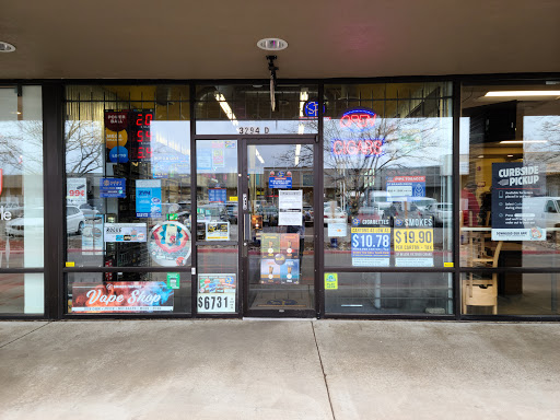 Tobacco Shop «Smoker Friendly», reviews and photos, 3294 Youngfield St d, Wheat Ridge, CO 80033, USA