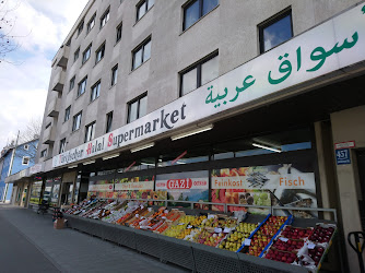 Türkischer Halal Supermarket
