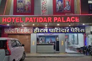 Hotal Patidar Place image