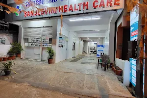 Sanjeevini Health Care image