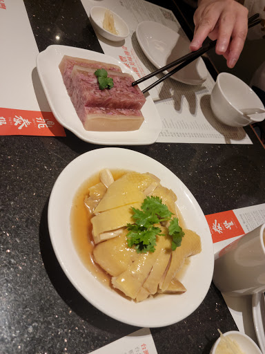 Din Tai Fung