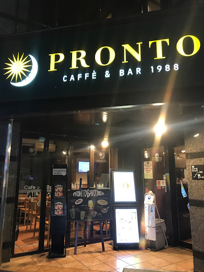 PRONTO (プロント) 王子店