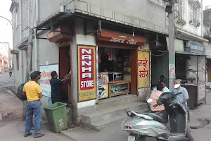 Nanha Tea Stall image