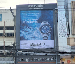 ที. นาฬิกา photo