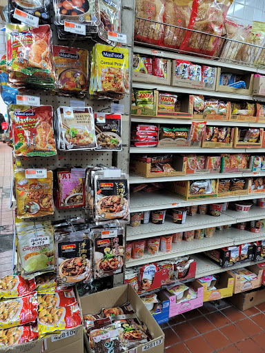 Asian Grocery Store «Top Line Supermarket», reviews and photos, 81-37 Broadway, Queens, NY 11373, USA