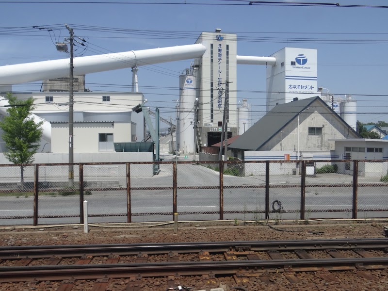 太平洋セメント㈱ 札幌サービスステーション