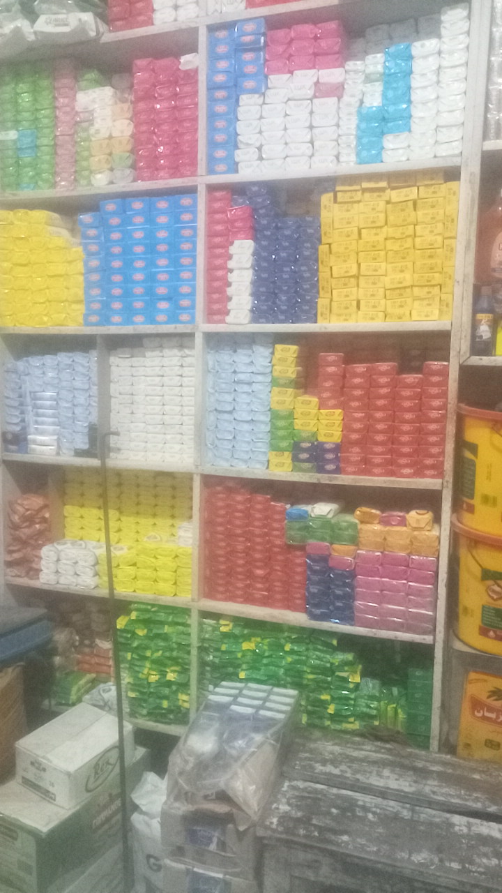 Kashmir Karyana store