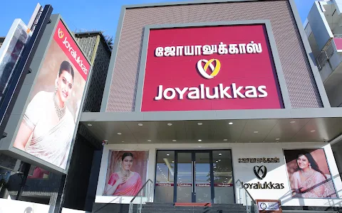 Joyalukkas Jewellery image