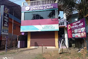 Valliezhathu Dental Care image