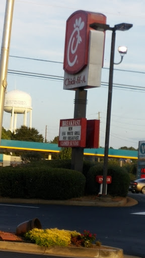 Fast Food Restaurant «Chick-fil-A», reviews and photos, 11161 Tara Blvd, Hampton, GA 30228, USA