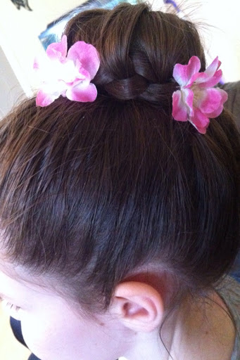 Beauty Salon «New Image Beauty», reviews and photos, 252 West Rd, Trenton, MI 48183, USA