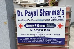 Dr. Payal Sharma's Women and General Residence cum Clinic | Lady Doctor | Women Doctor | Best Doctor image