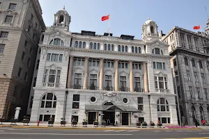 Shanghai Club Building image
