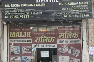 Malik Dental Hospital- Dental clinic/ Dental Implants Centre/ MDS/ PERIODONTIST/ GUMS SPECIALIST/ Best Dentist in Ludhiana image