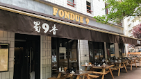 Photos du propriétaire du Restaurant chinois FONDUE 9 à Paris - n°1
