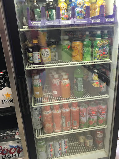 Asian Grocery Store «Dragon Supermarket», reviews and photos, 40 S Reynolds Rd, Toledo, OH 43615, USA