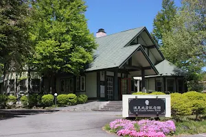 Mitsuhiko Asami Memorial Museum image