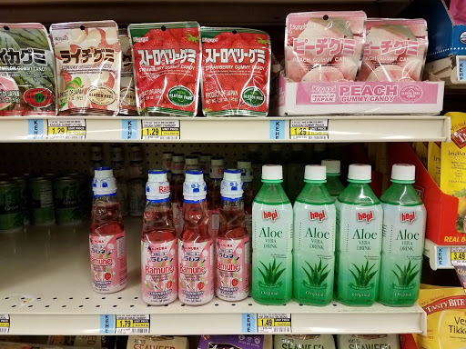 Grocery Store «Jewel-Osco», reviews and photos, 1157 N Eola Rd, Aurora, IL 60502, USA