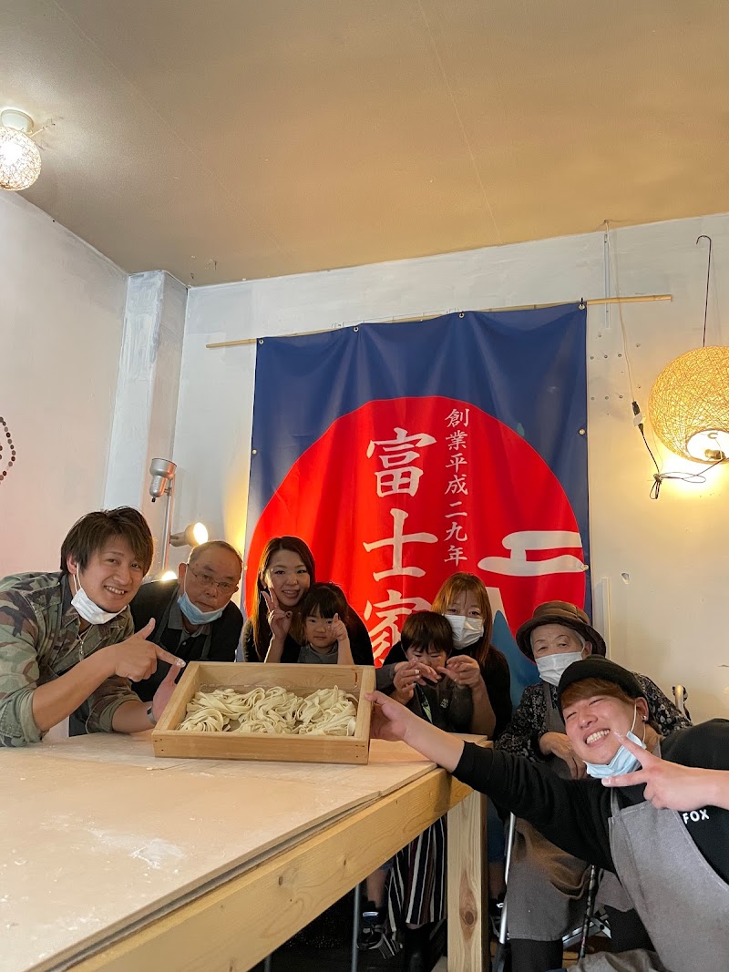 ほうとう作り体験教室富士家 山梨県富士河口湖町船津 料理教室 グルコミ