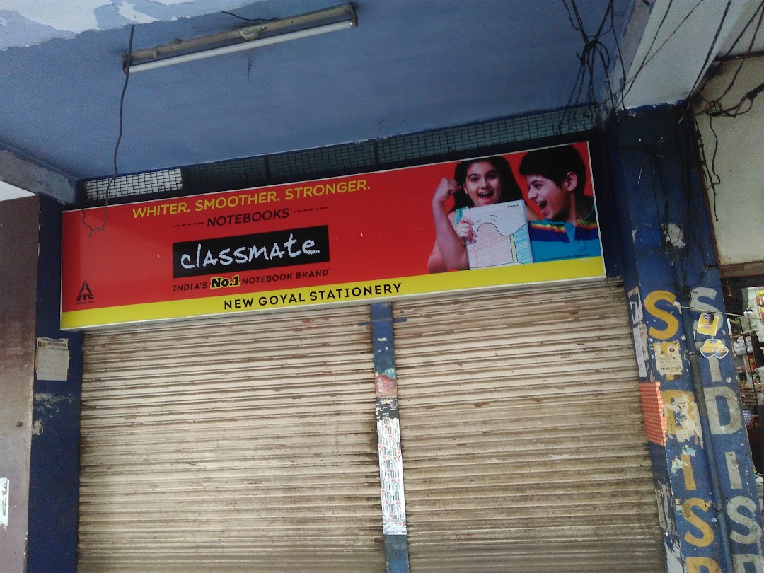 New Goyal Store