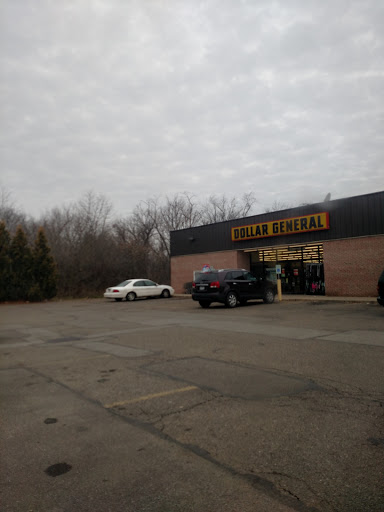 Discount Store «Dollar General», reviews and photos, 316 Bank St, Lodi, OH 44254, USA