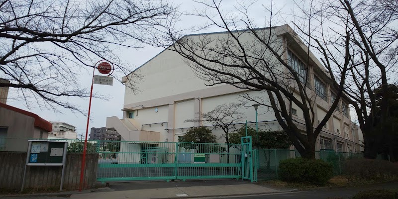 横浜市立下野庭小学校