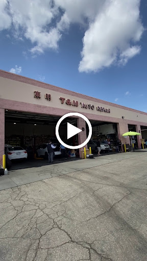 Auto Repair Shop «T & M Auto Repair Corporation», reviews and photos, 16 W Live Oak Ave, Arcadia, CA 91007, USA