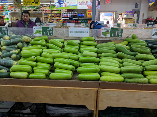 Asian Grocery Store «Chung Fat Supermarket», reviews and photos, 41-82 Main St, Flushing, NY 11355, USA