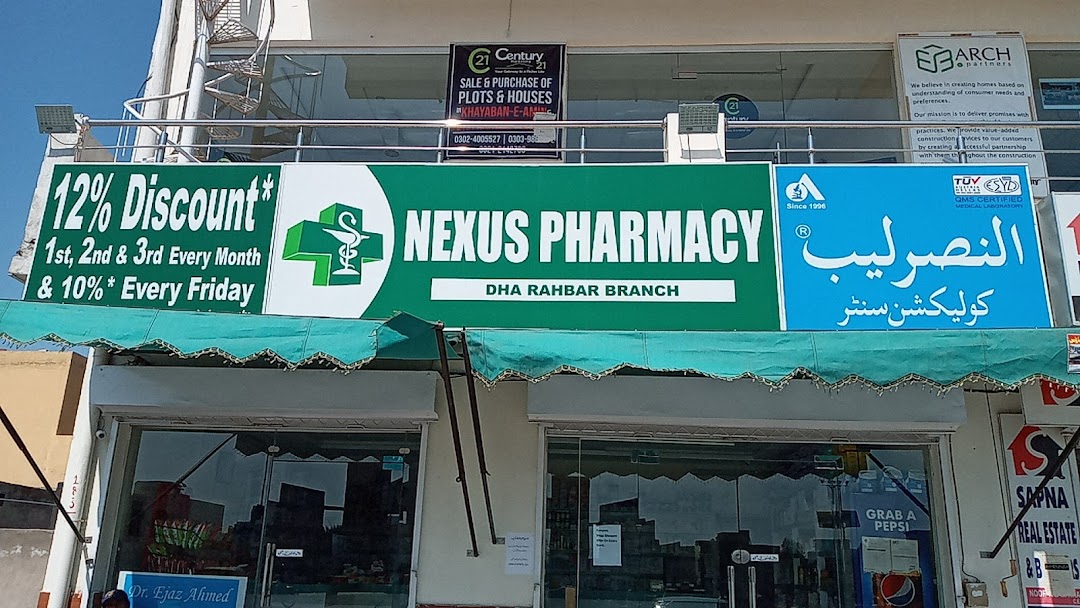 Nexus pharmacy