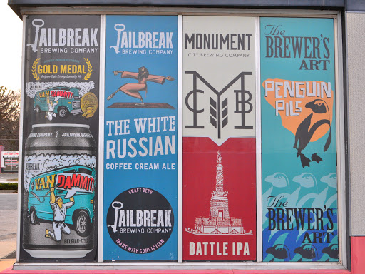 Liquor Store «Oakland Mills Liquors», reviews and photos, 2816 Liberty Rd, Sykesville, MD 21784, USA