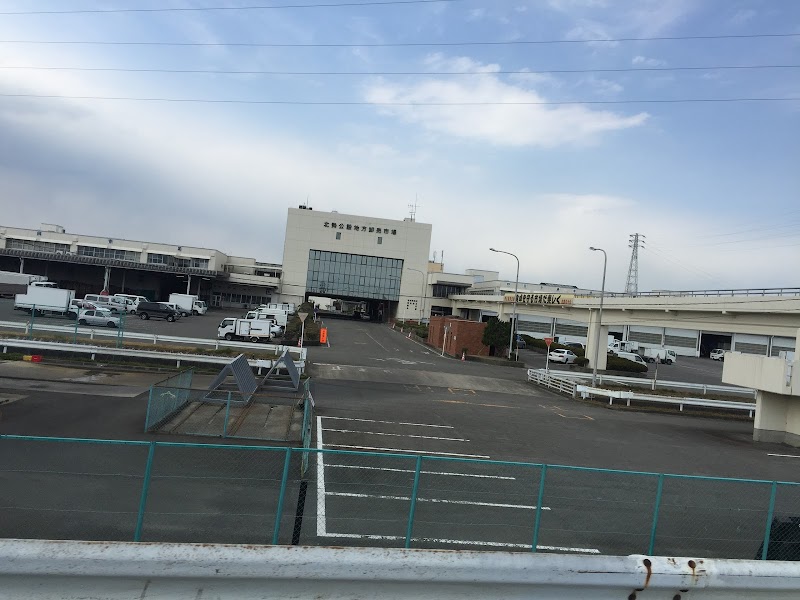 北勢地方卸売市場