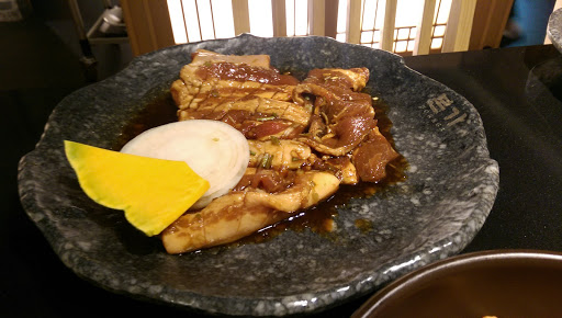 Bornga Korean Restaurant Melbourne