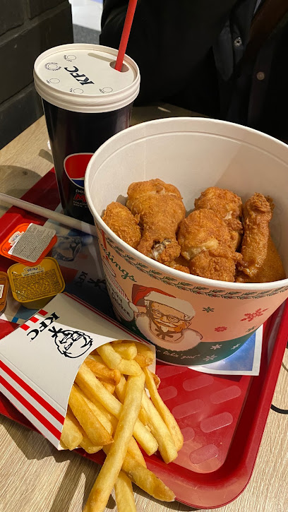 KFC Tondi