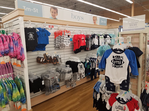 Baby Store «Babies