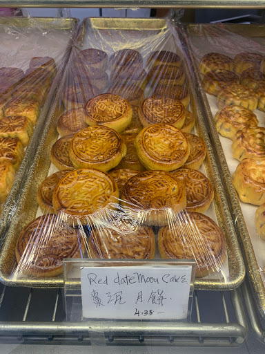 Hong Kong Bakery