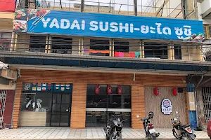 YADAI Sushi (ยะได ซูชิ พะเยา) image