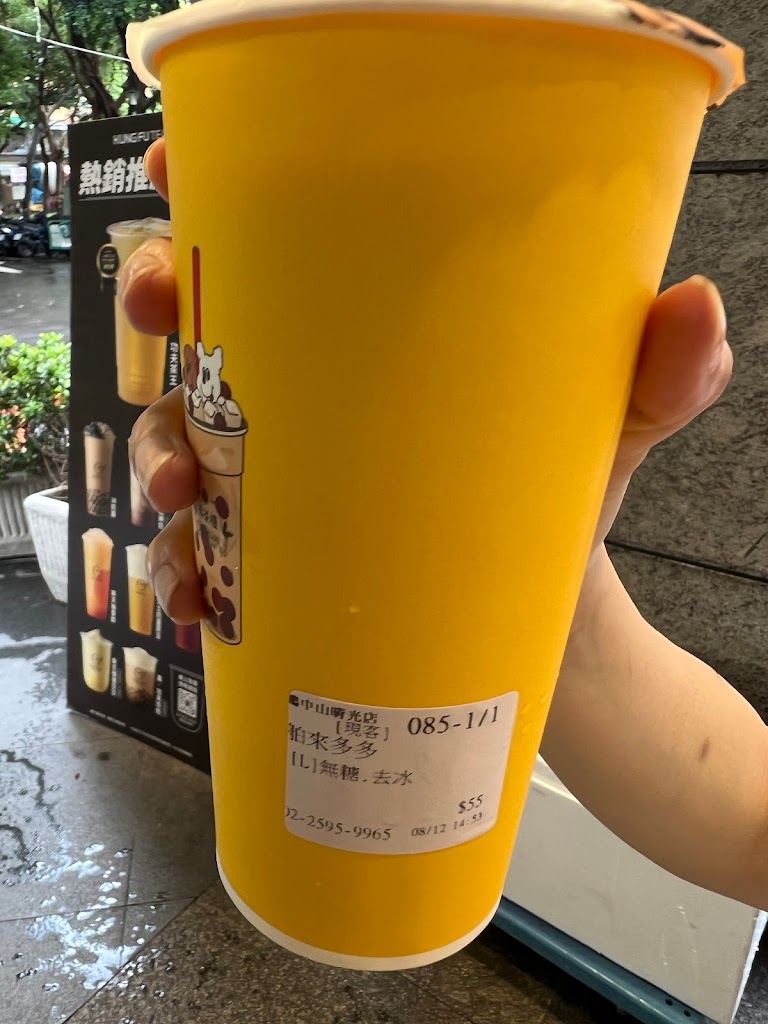 鶴茶樓- 鶴頂紅茶商店(中山晴光店) 的照片