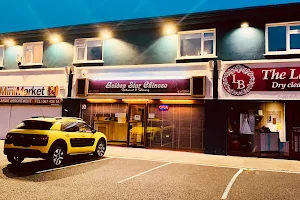 Golden Star Chinese Restaurant & Takeaway Nenagh image