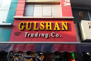 Gulshan traders image