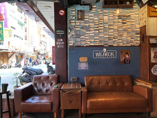 威爾貝克咖啡-南京店Wilbeck Caf'e