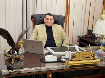 مكتب الدكتور محمد الشناوي المحامي